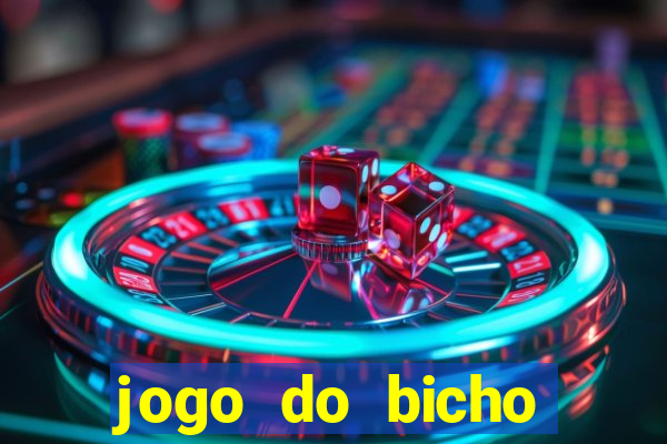 jogo do bicho preferida matinal